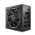 be quiet! Pure Power 11 FM 1000W 80 Plus Gold - 717696 - zdjęcie